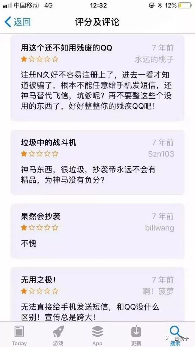 20181013-wechat-1.png