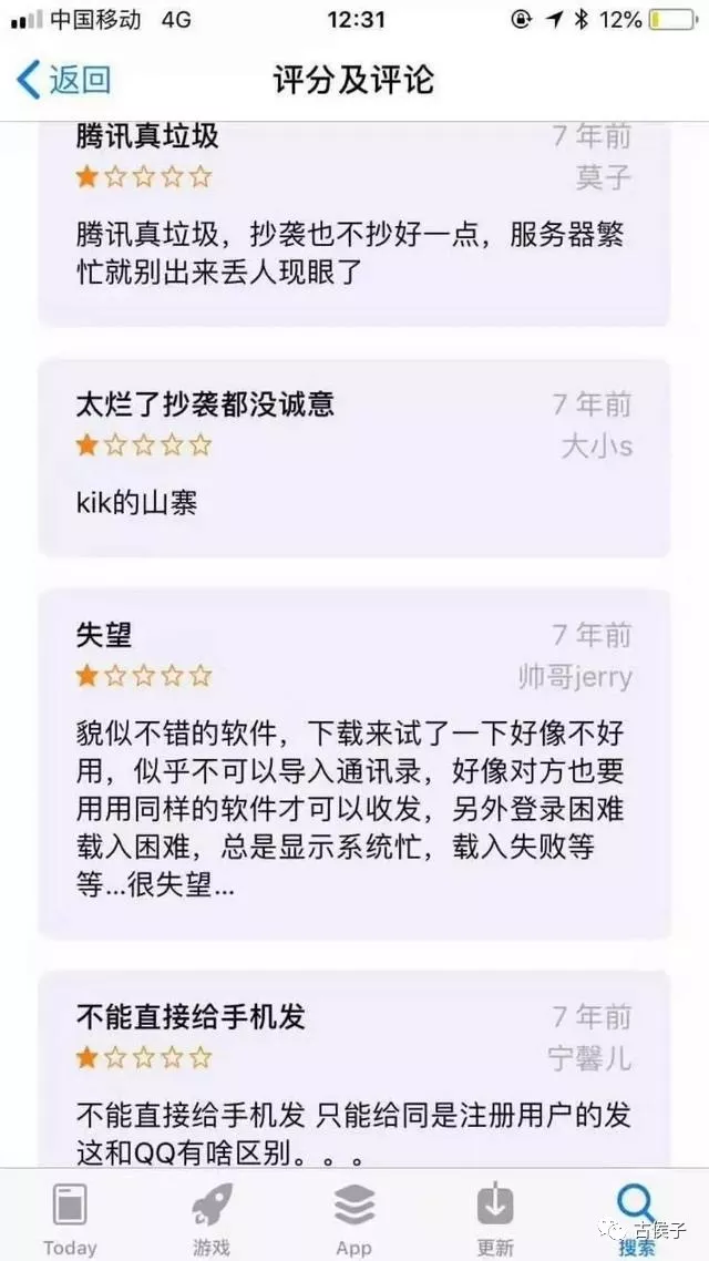 20181013-wechat-2.png