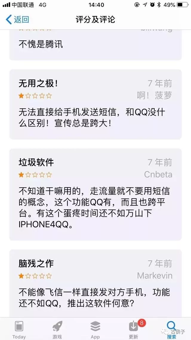 20181013-wechat-3.png