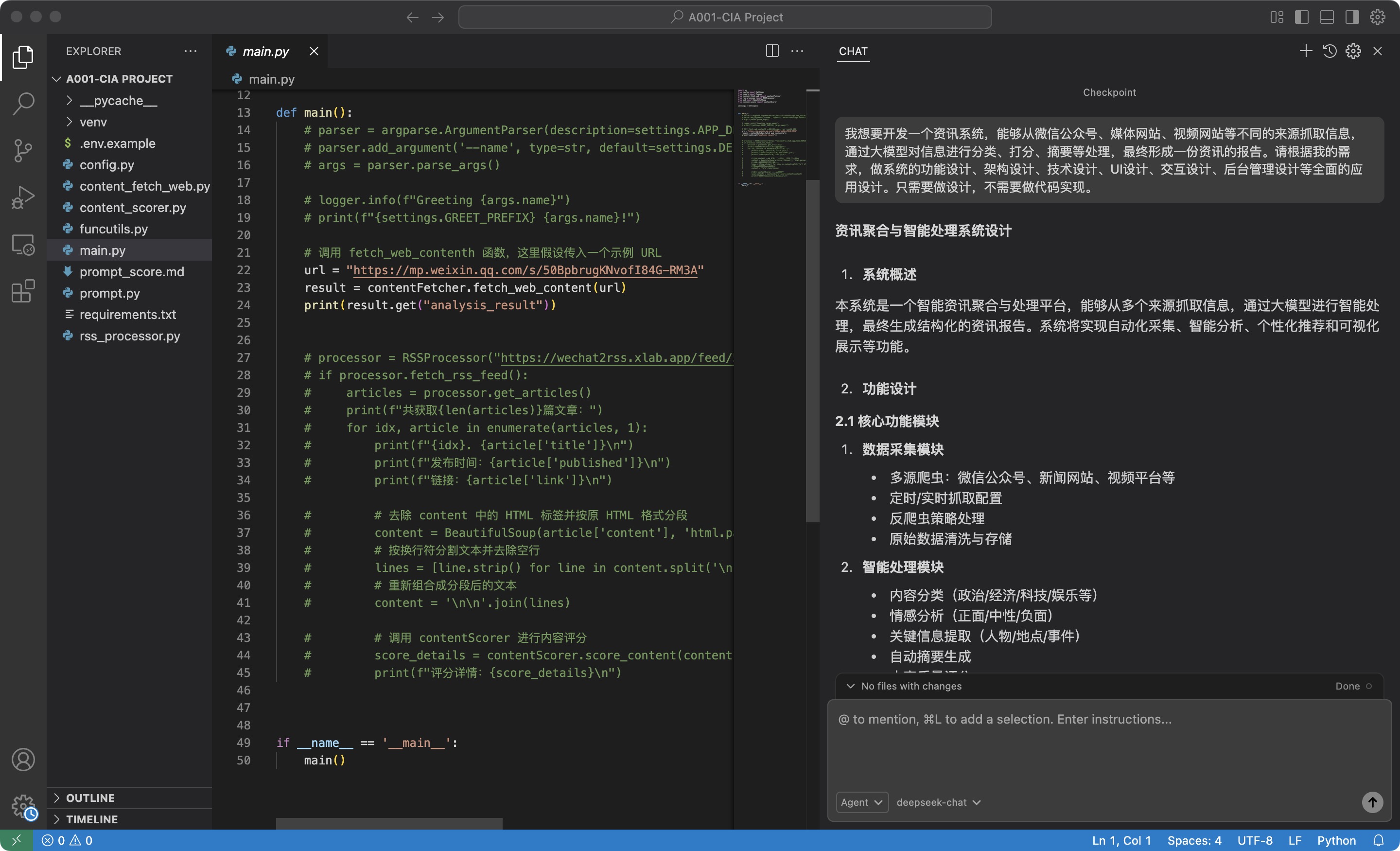 AI Coding