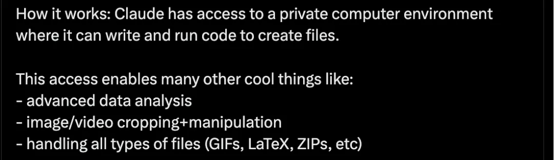 20250910-claude-tech-2.png